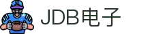 JDB电子(中国)科技有限公司官网